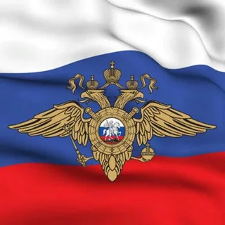 МО МВД России «Майнский» предупреждает, чтобы не стать жертвой мошенников, необходимо быть предельно бдительными, осторожными и соблюдать ряд правил!.