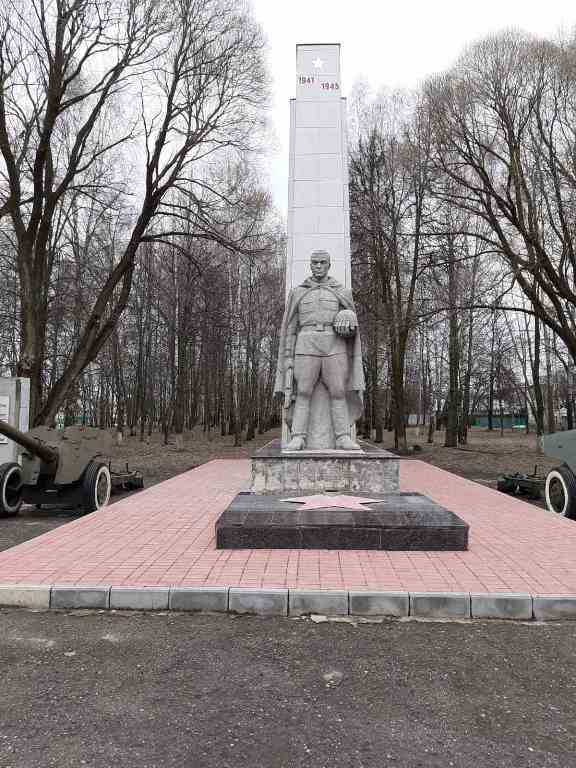 Памятник неизвестному солдату.