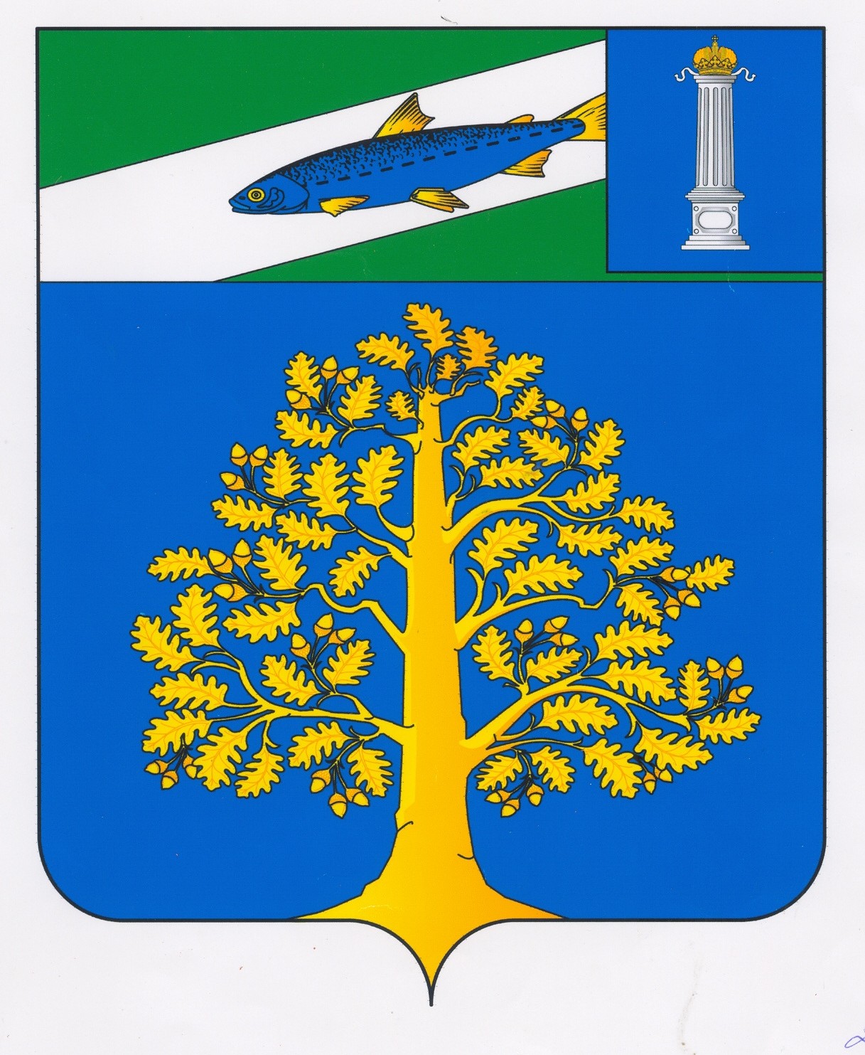 герб муниципального образования «Майнский район».