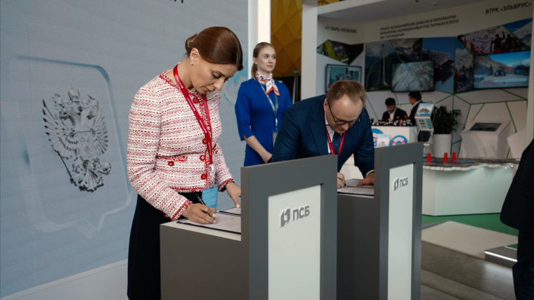 В России появится Индекс сберегательно-инвестиционной активности населения. В России появится Индекс сберегательно-инвестиционной активности населения.