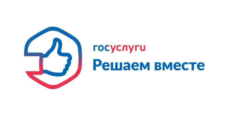 Власть стала еще ближе!!!. Власть стала еще ближе!!!.