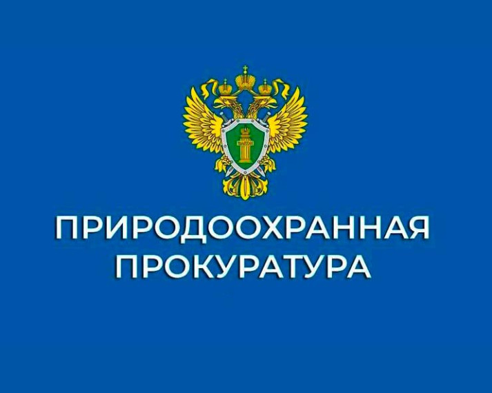 В Ульяновской области суд поддержал требования природоохранной прокуратуры и возложил на региональное министерство природных ресурсов и экологии обязанность по расширению сети стационарных постов наблюдения за состоянием атмосферного воздуха.. В Ульяновской области суд поддержал требования природоохранной прокуратуры и возложил на региональное министерство природных ресурсов и экологии обязанность по расширению сети стационарных постов наблюдения за состоянием атмосферного воздуха..