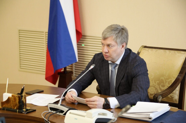 О ПОДДЕРЖКЕ ПРЕДПРИЯТИЙ. О ПОДДЕРЖКЕ ПРЕДПРИЯТИЙ.