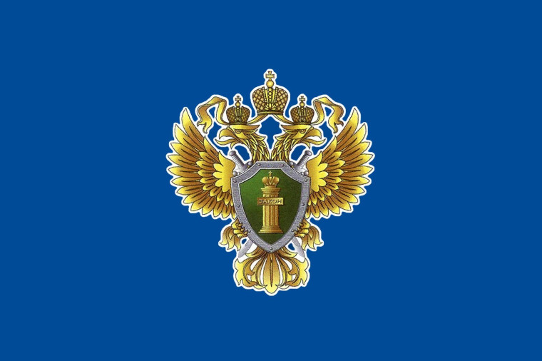 Прокуратурой района с привлечением специалистов ОГИБДД МО МВД России «Майнский» проведена проверка исполнения областным государственным казенным учреждением «Департамент автомобильных дорог Ульяновской области». Прокуратурой района с привлечением специалистов ОГИБДД МО МВД России «Майнский» проведена проверка исполнения областным государственным казенным учреждением «Департамент автомобильных дорог Ульяновской области».